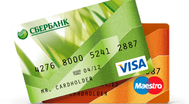 Дебетовые и кредитные карты Сбербанка