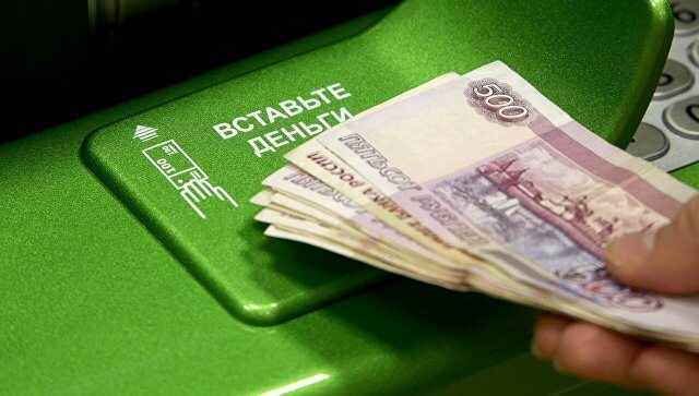 Сбербанк выводит свои банкоматы из московского метро