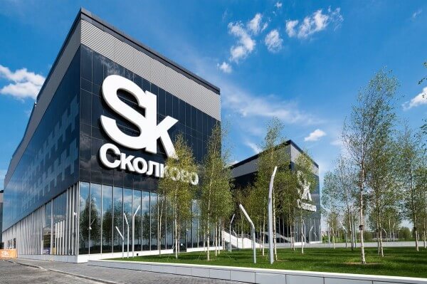 ​Сбербанк открыл самый большой в России центр обработки данных в «Сколково»