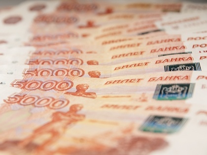 Максимальная ставка топ-10 банков по рублевым вкладам выросла до 6,45%